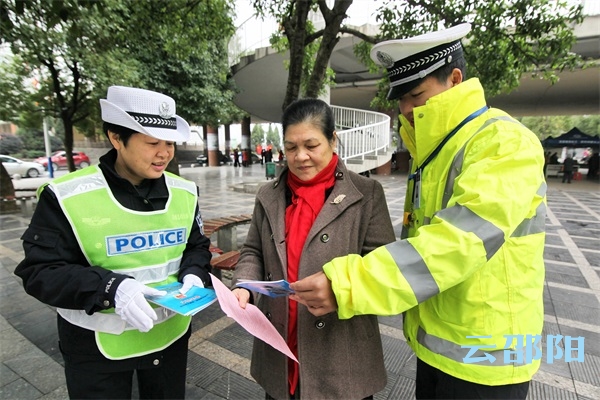 国际志愿者日 邵阳市全民志愿服务在行动(图8)