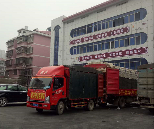 邵阳市民政局积极应对低温雨雪天气(图1)