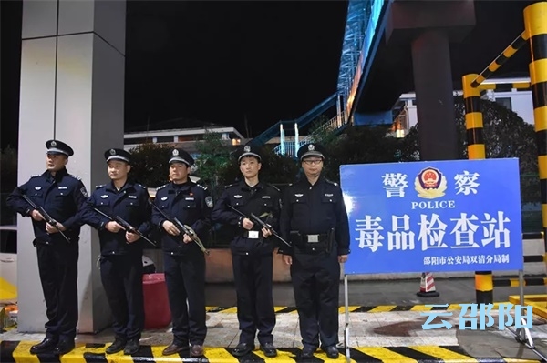 “两会”在即，邵阳公安出动7000警力营造更加优良环境(图1)