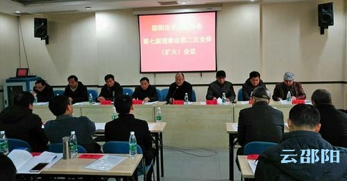 邵阳将开展“六免六进”书法公益服务行动(图1)