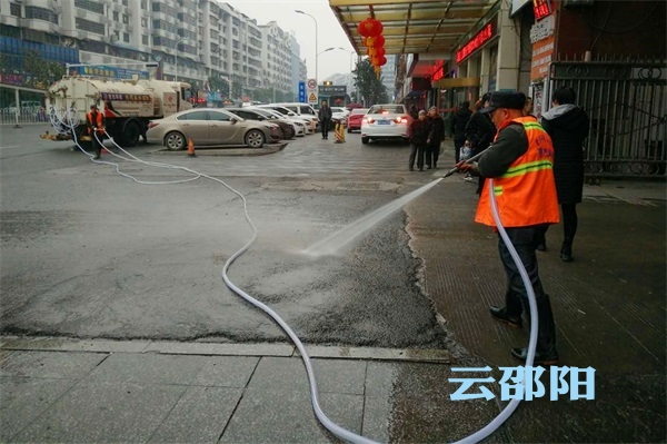 邵阳市城管系统全力保障节前市容环境(图4)