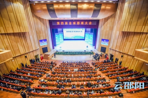 2018年进出口增长29% 邵阳外向型经济硕果累累(图2)