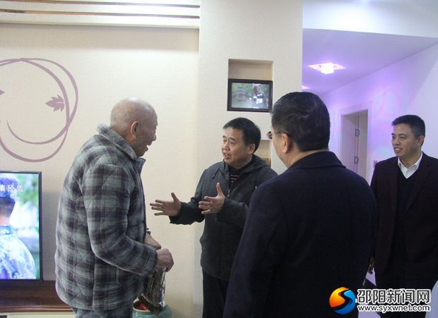 省退役军人事务厅看望慰问邵阳离退休军干(图1)