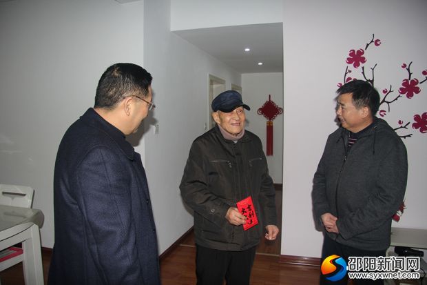 省退役军人事务厅看望慰问邵阳离退休军干(图3)