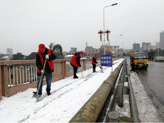 任其冰雪再冷 似火热情不减——邵阳市公路管理局抗冰雪行动(图3)