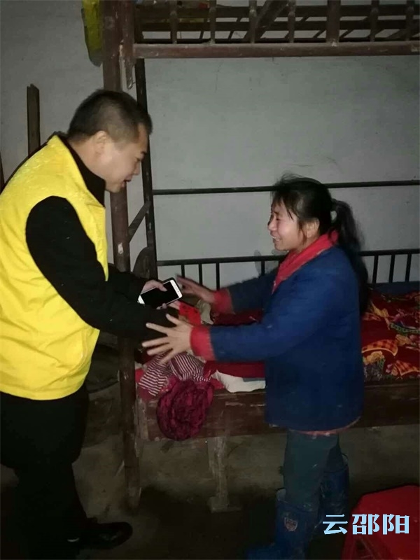 公益性捐赠税前扣除，邵阳这些组织有资格(图2)