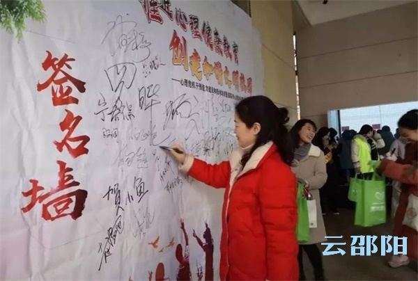 公益性捐赠税前扣除，邵阳这些组织有资格(图4)