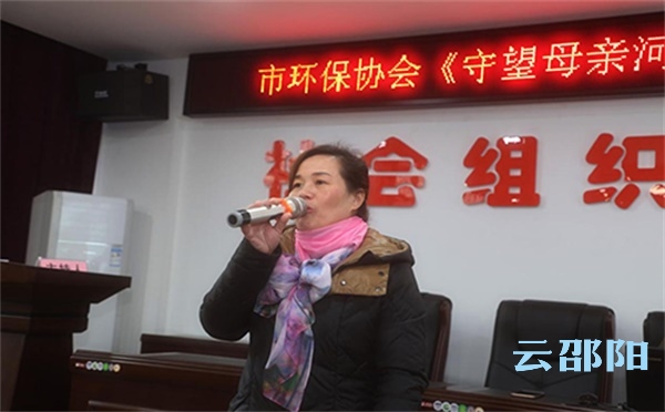 公益性捐赠税前扣除，邵阳这些组织有资格(图1)