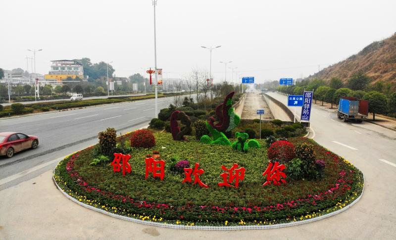 邵阳城区六座春节摆花完工，年度鲜花盛宴来袭！(图3)