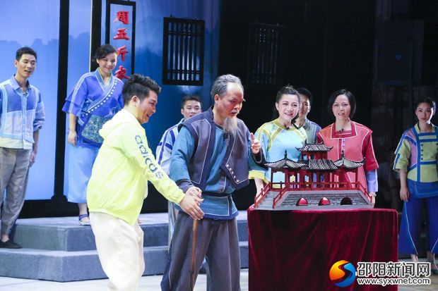 邵阳一人一剧入选国家艺术基金2019年度资助项目立项名单(图3)
