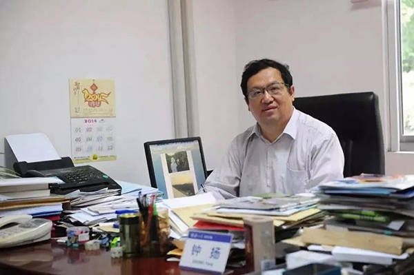 邵阳新宁籍植物学家钟扬荣获“感动中国2018年度人物”(图1)