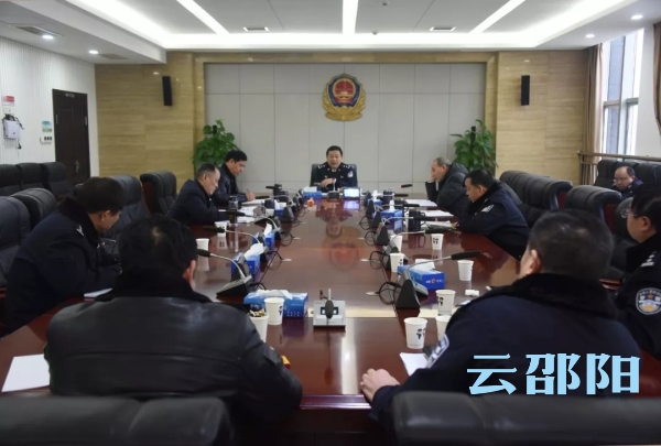 邵阳公安新春第一事：推进扫黑除恶(图1)