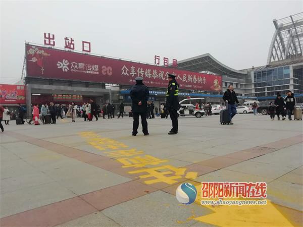 群众春运出行的守护者 ——邵阳市交通执法支队护航春运城市公共客运纪实(图4)