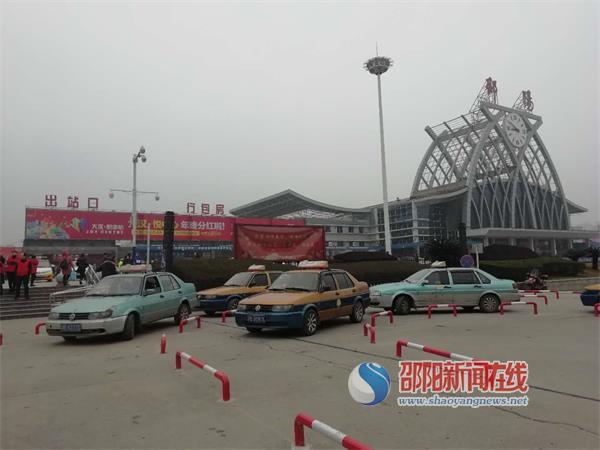 群众春运出行的守护者 ——邵阳市交通执法支队护航春运城市公共客运纪实(图5)