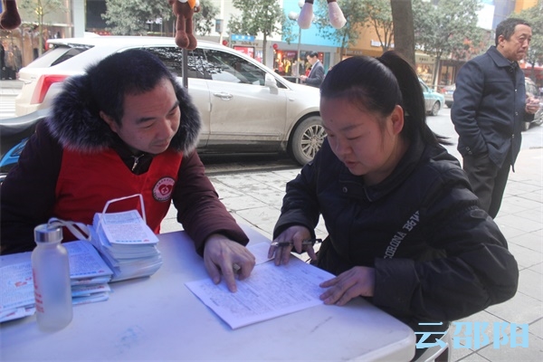 邵阳市民：浪漫献爱心 热血显真情(图2)
