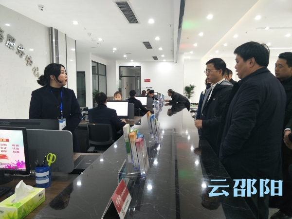邵阳经开区企业服务中心揭牌运营(图2)
