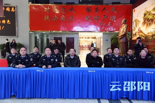 江西省丰城市警方来邵开展警务交流工作(图4)