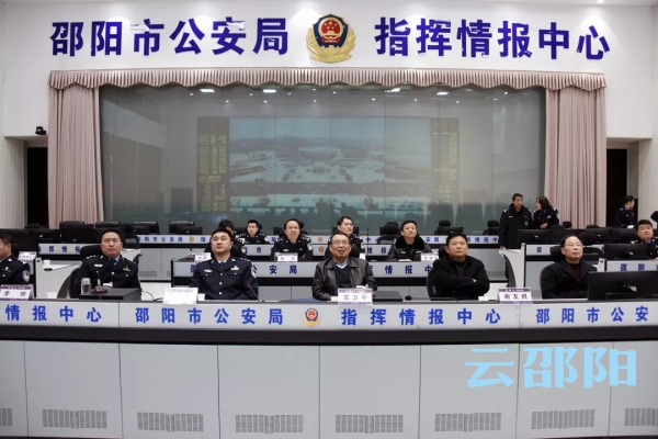 江西省丰城市警方来邵开展警务交流工作(图1)
