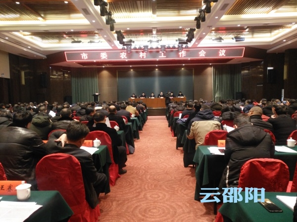 扫二维码获取农产品信息 邵阳将启动实施农产品“身份证”管理(图1)