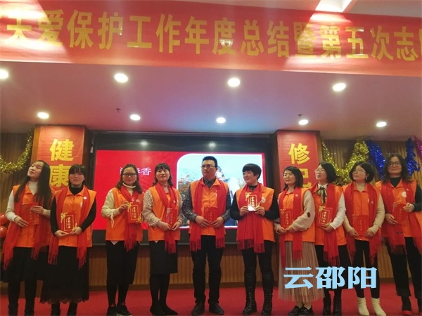 邵阳市2018年开展留守儿童关爱保护活动1503场次(图2)