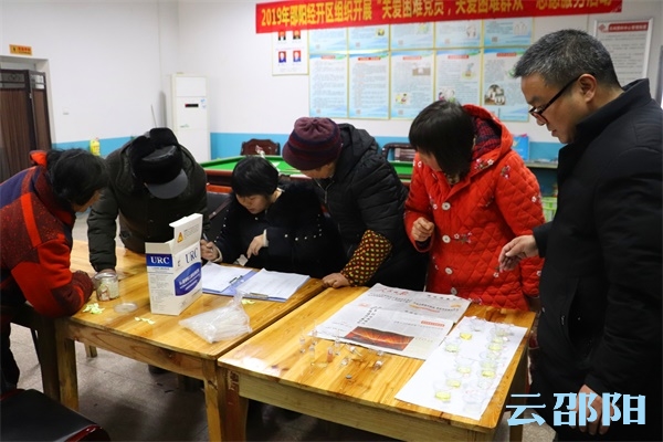 邵阳创文宣传进社区 倡导文明接地气(图5)