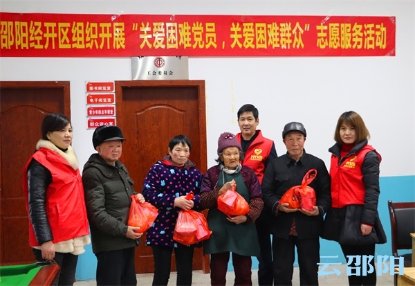 邵阳创文宣传进社区 倡导文明接地气(图3)