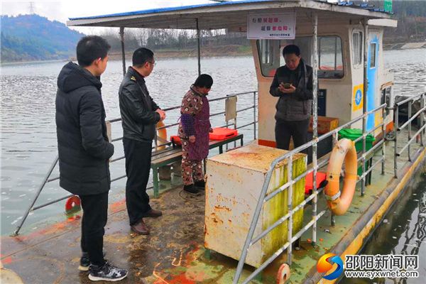 春节期间，邵阳海事50余次巡查护航水上春运(图2)