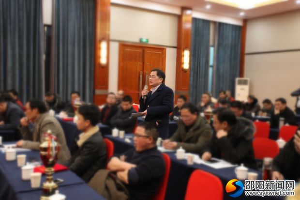 邵阳推进“邵阳红”公共品牌建设 打造百亿茶产业(图2)