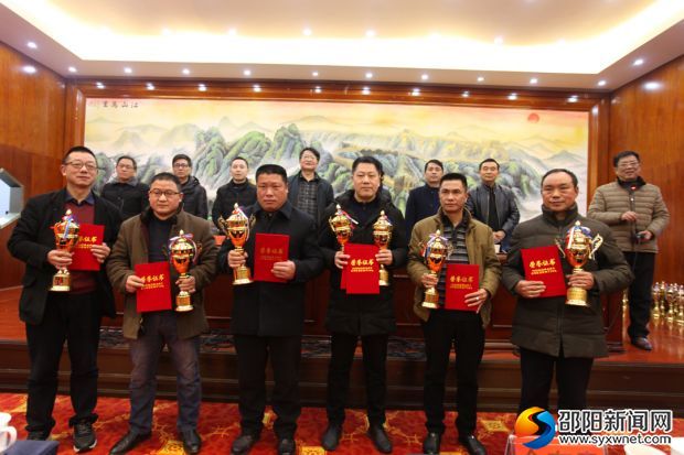 邵阳推进“邵阳红”公共品牌建设 打造百亿茶产业(图3)