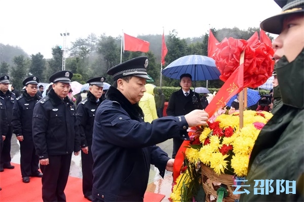 邵阳公安举行“伟人故里寻足迹·筑梦警营践初心”主题党日活动(图2)