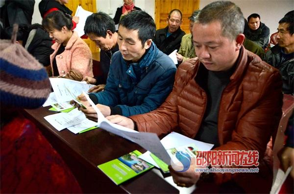 邵阳市农科院组织专家团到城步开展技术培训(图5)