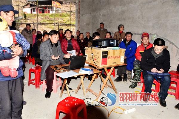 邵阳市农科院组织专家团到城步开展技术培训(图3)