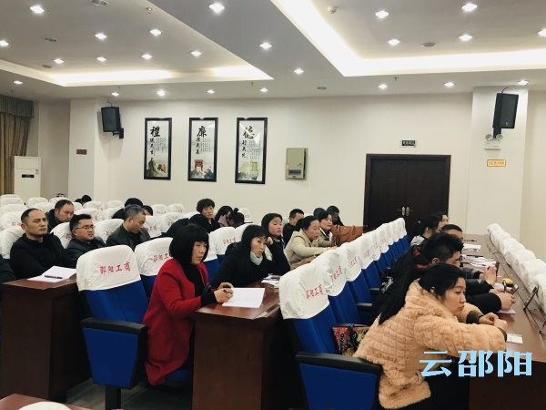 法律知识讲座助力企业防范用工风险(图1)
