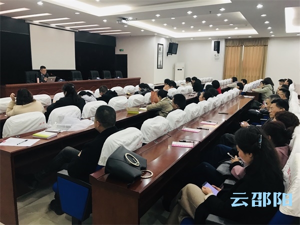 法律知识讲座助力企业防范用工风险(图2)
