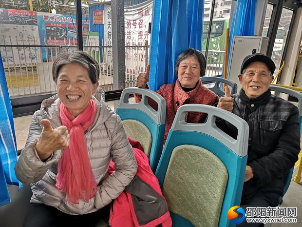 G320邵阳至邵东城际公交开通 沿线设43个站点(图2)