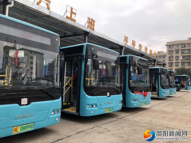 G320邵阳至邵东城际公交开通 沿线设43个站点(图1)