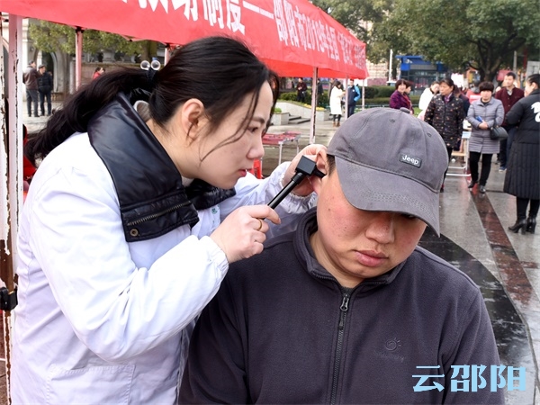 邵阳开展“关爱听力健康 落实残疾儿童康复救助制度”主题宣传活动和志愿服务(图7)