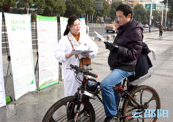 邵阳开展“关爱听力健康 落实残疾儿童康复救助制度”主题宣传活动和志愿服务(图5)