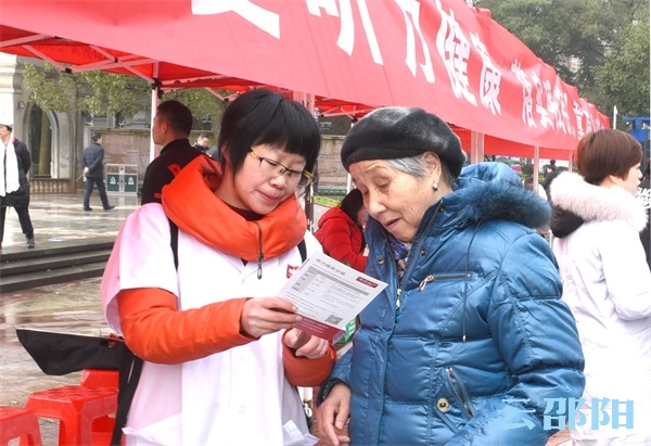 邵阳开展“关爱听力健康 落实残疾儿童康复救助制度”主题宣传活动和志愿服务(图4)