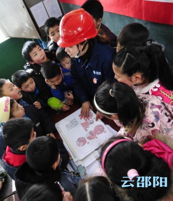 邵阳“电雷锋”为民服务全天候(图2)