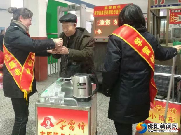 邵阳汽车东站学雷锋班：3年为旅客排忧解难达8000人次(图1)