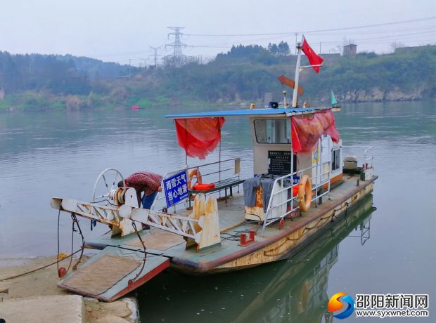 邵阳海事开展全覆盖督查 确保汛期水上交通安全(图1)