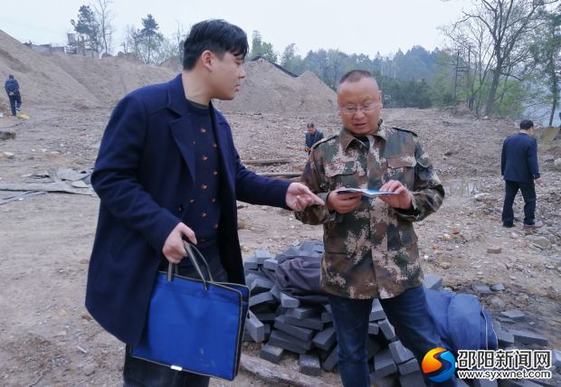 邵阳海事开展全覆盖督查 确保汛期水上交通安全(图2)