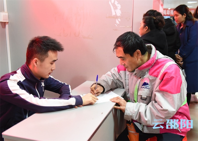 邵阳“就业帮扶，助残圆梦”专场招聘会 拓展残疾人就业门道(图3)