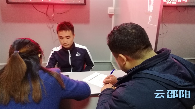 邵阳“就业帮扶，助残圆梦”专场招聘会 拓展残疾人就业门道(图2)