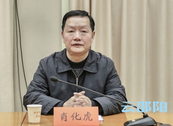 邵阳市​税法宣传培训进机关(图2)