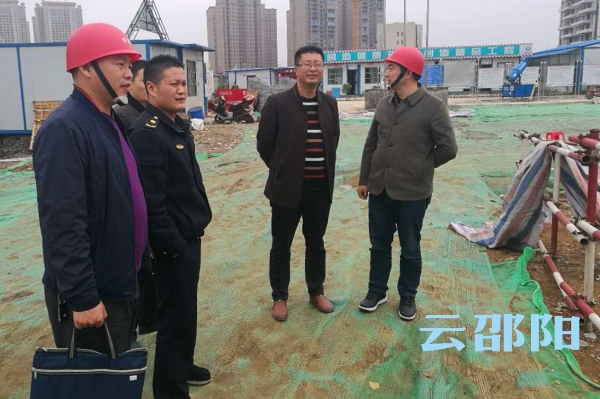 邵阳市住建（人防）系统严把节后复工“安全关”(图3)