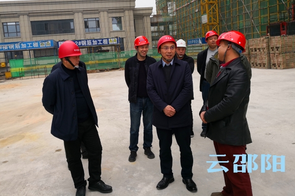 邵阳市住建（人防）系统严把节后复工“安全关”(图1)