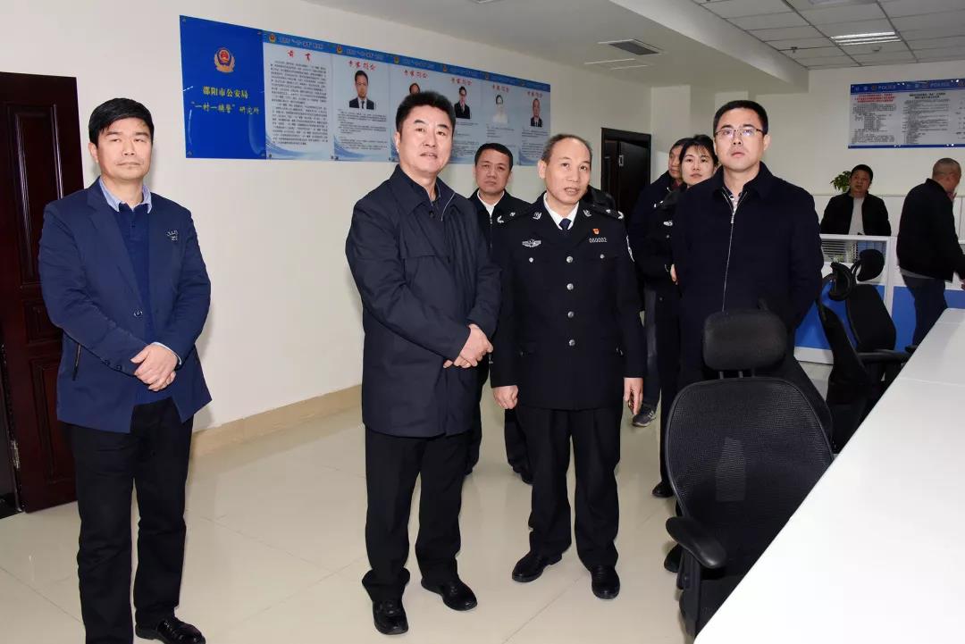 国家反恐办督导组为“一村一辅警”“邵阳快警”警务模式点赞(图3)