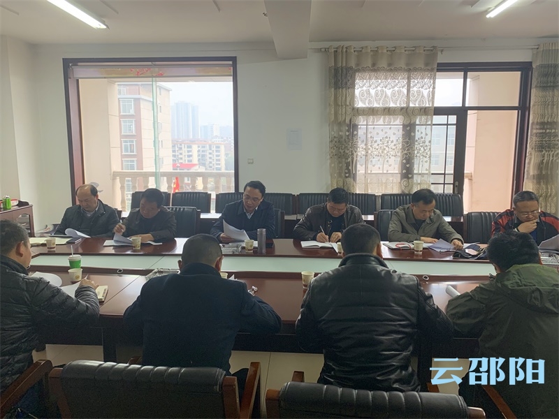 邵阳市住建局（人防办）开展安全隐患排查整治(图1)
